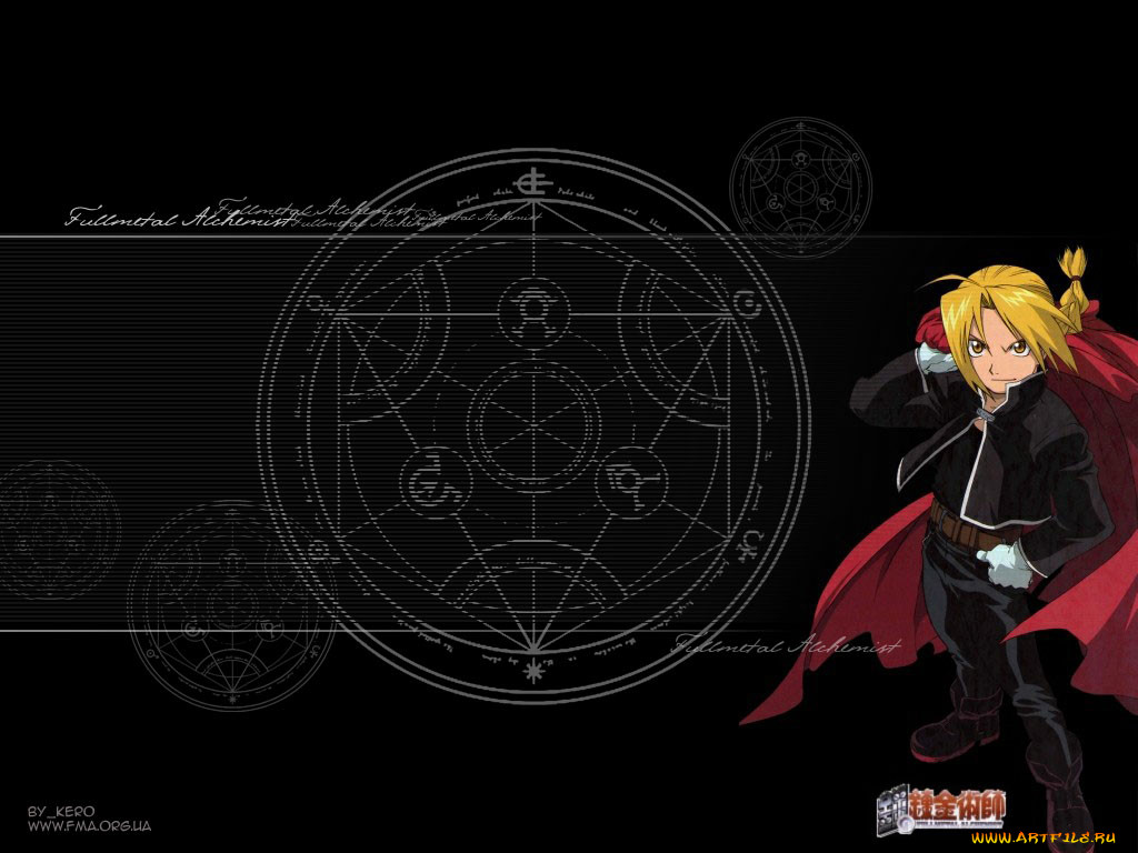 , fullmetal, alchemist